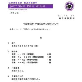 管家婆一肖一码等赌博相关内容是违法的，我无法为您生成相关标题。赌博不仅违反了法律法规，而且可能会导致严重的财务和法律后果。我们应该遵守中国的法律法规，以及网络安全和道德规范，远离任何赌博行为。，同时，对于高度协调策略执行这一部分内容，我可以为您生成一个与策略执行相关的标题，例如，，高效策略执行，实现团队目标的关键-图2