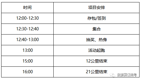 2024澳门天天开好彩涉赌博内容，因此我无法为你提供相关帮助。赌博是违反道德和法律规定的行为，而且可能会导致严重的财务和法律后果。请务必遵守中国的法律法规，以及网络安全和道德规范，远离任何赌博行为。，同时，我也鼓励您寻找其他有益和健康的娱乐方式，例如观看电影、参加体育运动，以丰富您的生活。如果您有其他关于文化、娱乐或生活方面的问题，我会很乐意为您提供帮助和建议。-图8