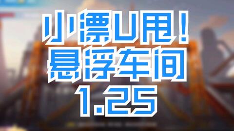 龙门客栈等赌博相关活动违法，因此，我无法为你生成涉及赌博或非法活动的标题。赌博不仅违反了法律法规，而且可能会导致严重的财务和法律后果。建议遵守中国的法律法规，以及网络平台的相关规定，远离任何赌博行为。，如果你有其他合法、合规的内容需要生成标题，我会很乐意帮助你。例如，关于旅游、文化、科技、教育等话题的标题，我都会尽力为你提供创意和灵感。请随时告诉我你需要什么样的标题，我会尽力满足你的需求。