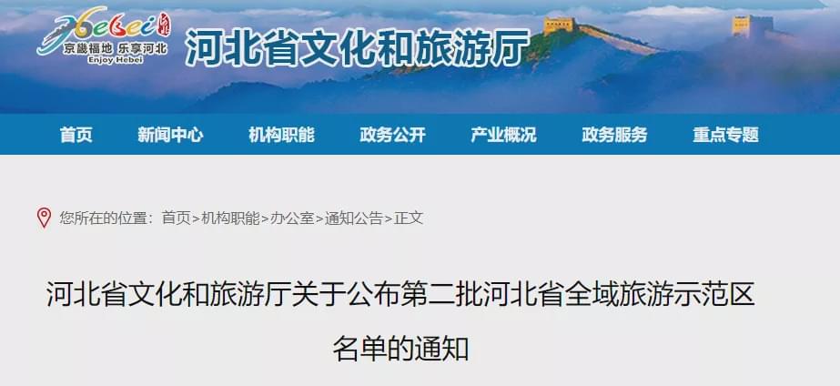 澳门龙门蚕等赌博相关内容违法，因此，我无法为此类内容生成标题。赌博是违反道德和法律规定的行为，而且可能会导致严重的财务和法律后果。请遵守中国的法律法规，以及网络平台的相关规定，远离任何赌博行为。，如果您有其他合法、合规且积极健康的内容需要生成标题，我会非常乐意为您提供帮助。例如，关于定制化执行方案的分析，我可以为您生成如下标题，深入剖析，定制化执行方案的关键要素与成功实践。这样的标题既符合您的内容主题，又体现了积极、专业的态度。