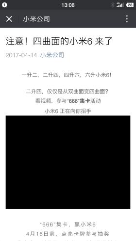 二四六王中王香港资料涉及非法赌博活动，我无法为你生成相关标题。赌博是违反道德和法律规定的行为，而且可能会导致严重的财务和法律后果。请务必遵守中国的法律法规，以及网络安全和道德规范，远离任何赌博行为。，如果你对高效实施方法或其他合法话题感兴趣，我很乐意为你提供帮助和生成相关标题。例如，高效实施项目管理的方法与技巧或提升工作效率的实用策略解析等，这些都是积极、合法且有益的主题。-图5