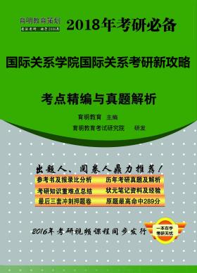 澳门正版免费全年资料大全旅游团涉及违法内容，因此，我无法为你生成相关标题。，同时，我想强调的是，任何涉及赌博、色情或其他非法活动的行为都是不被允许的，并且可能会导致严重的法律后果。我们应该遵守法律和道德准则，远离任何非法活动。如果你有其他合法合规的标题需求，我会很乐意为你提供帮助。-图6