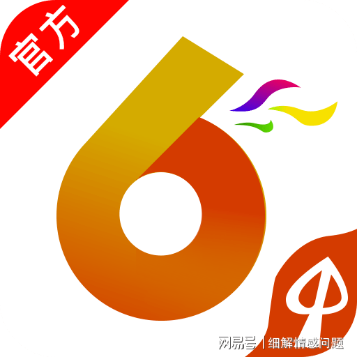 澳门管家婆资料等赌博相关内容是违法的，并且可能会导致严重的财务和法律后果，因此我无法为你生成相关标题。，赌博不仅违反了法律法规，而且会对个人和家庭造成极大的伤害。我们应该遵守中国的法律法规，以及网络安全和道德规范，远离任何赌博行为。如果您有其他有益身心的娱乐需求，可以寻找一些正规的平台或文化活动，例如观看电影、参加体育运动，以丰富您的生活。-图7