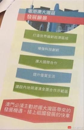 赌博是一个非法的活动，并且可能会导致严重的财务和法律后果，还会对个人和社会带来负面影响。因此，我无法为你生成涉及赌博内容的标题。，建议遵守中国的法律法规，以及网络安全和道德规范，远离任何赌博行为。如果遇到了非法赌博平台或相关活动，请及时向有关部门举报，以维护社会的安全和稳定。-图5