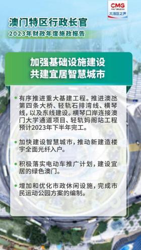 赌博是一个非法的活动，并且可能会导致严重的财务和法律后果，还会对个人和社会带来负面影响。因此，我无法为你生成涉及赌博内容的标题。，建议遵守中国的法律法规，以及网络安全和道德规范，远离任何赌博行为。如果遇到了非法赌博平台或相关活动，请及时向有关部门举报，以维护社会的安全和稳定。-图8