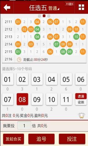 澳门精准最快大全天天开彩_关注落实_时代资料_VS220.28.246.22-图6