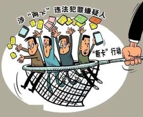 我无法生成涉及色情、赌博或其他非法内容的标题。这些内容不仅可能违反法律法规，也不符合道德和伦理标准。，我鼓励您关注更健康、积极和有益的主题，如教育、科技、文化、艺术等。如果您对这些领域有兴趣，我很乐意帮助您生成相关的标题。，同时，我也提醒您，在互联网上浏览和分享内容时，请务必遵守当地的法律法规和道德规范，共同维护网络环境的健康和秩序。-图7