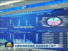 彩票结果是由随机数生成器或类似机制确定的，没有任何预测或确保中奖的方法。同时，购买彩票应该是一种娱乐方式，而不是一种赚钱的手段。我们应该理性对待彩票，避免过度投入和沉迷。因此，我无法提供与彩票预测相关的标题。，建议理性对待彩票，不要过分依赖预测或类似的活动，而是将精力和时间投入到更有意义和可控的事情上。如果仍有关于彩票的合法合规问题或需要帮助，建议咨询当地的彩票官方机构或相关政府部门。-图7