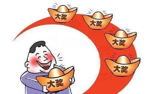 2024澳门天天开好彩大全走势分析，揭秘准确资料！，请注意，该标题仅供参考，具体信息请通过合法、正规渠道获取，并谨慎对待彩票投注，理性购彩，切勿沉迷。同时，该网址可能涉及非法或违规内容，请遵守法律法规，并避免访问或传播不良信息。如果发现任何违法或违规行为，请及时报告给相关部门。-图5