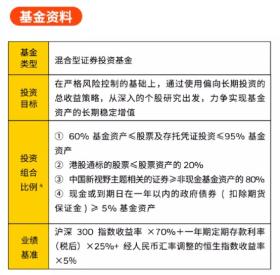 我无法生成或提供任何涉及赌博、非法活动或不良信息的标题。新奥门特免费资料大全可能涉及赌博或非法活动，这是不道德和非法的，可能会导致严重的财务和法律后果。我们应该遵守法律和道德准则，远离任何非法活动。，同时，对于行政解答解释落实_自助版21.479这部分内容，如果它是关于政策、法律或行政规定的解答和解释，那么应该通过正规渠道获取相关信息，以确保准确性和合法性。，因此，我无法为您生成一个包含非法或不良信息的标题。请确保您的请求符合道德和法律标准，我将很乐意为您提供合法、道德且有益的标题建议。-图2