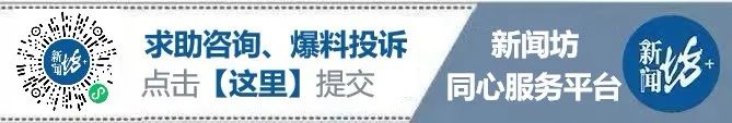 知名运动员26岁生日后度假身亡，令人震惊！